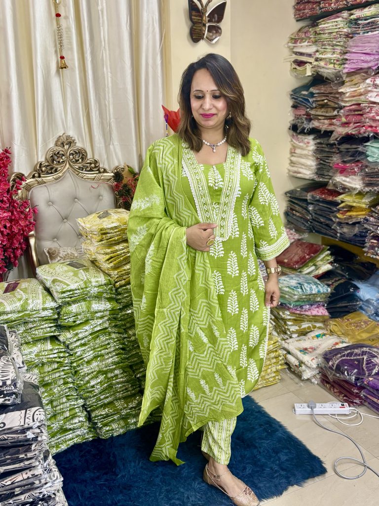 Green teej 999