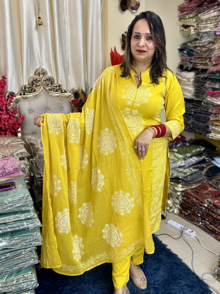 Yellow chakri