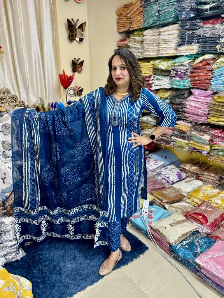 Blue lining 3 pc