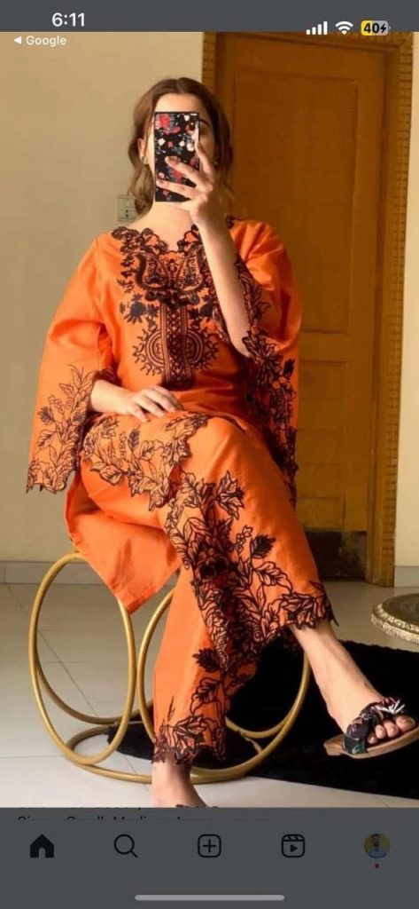 Orange owl 1650
