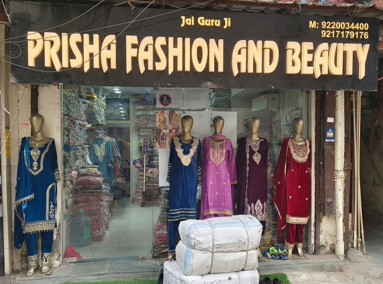 About Prisha