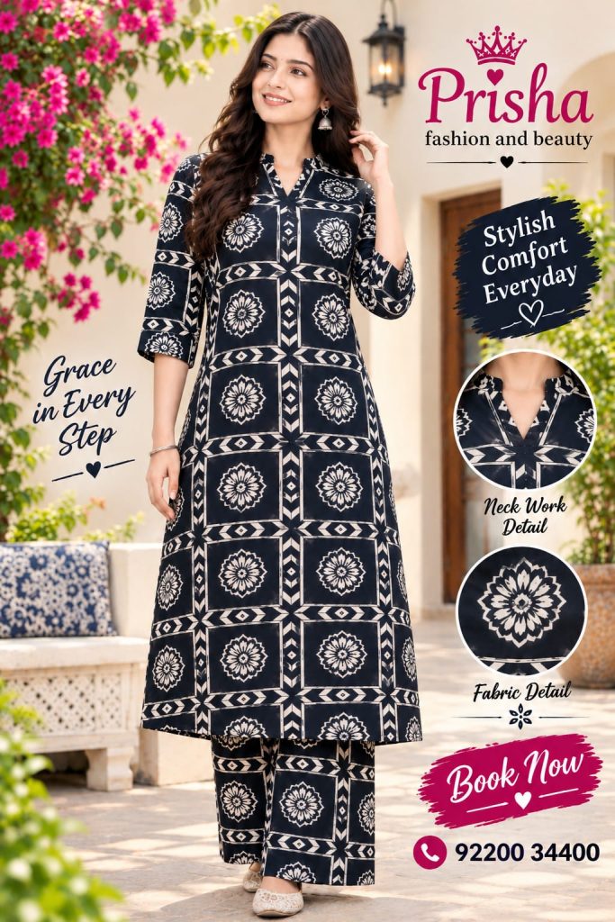 Ethnic Printed Kurta Set